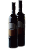 Ihana Bottas “Inaugural Release” Shiraz 12-Pack